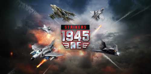 Bild:Com2uS launcht neues Mobile-Spiel Strikers1945: RE