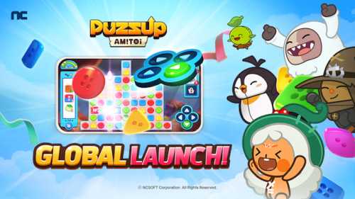 Bild:PUZZUP AMITOI: NCSOFTs neues Puzzle Game ist erhältlich