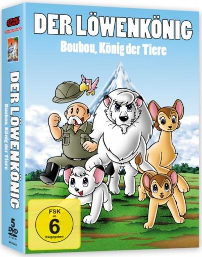 Bild:KIMBA, der Dritte! LEO, DER KLEINE LÖWENKÖNIG