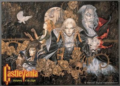 Bild:CASTLEVANIA: SYMPHONY OF THE NIGHT erscheint für iOS und ANDROID